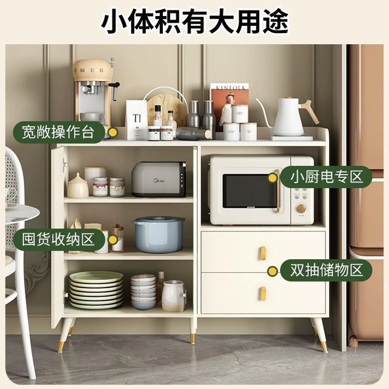Tủ Phong cách kem Tủ búp phê bàn bếp lò vi sóng giá Tủ bát Tủ để đồ đẹp sang trọng hiện đại Tủ trà - Hình 4 Tủ Phong cách kem Tủ búp phê bàn bếp lò vi sóng giá Tủ bát Tủ để đồ đẹp sang trọng hiện đại Tủ trà - Hình 4