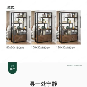 Tủ Phòng Khách Lối Vào Màn Hình Lối Vào Tủ Tầng Kệ Hiện Đại Tối Giản Sáng Tạo Sắt Rèn Hành Lang - Hình 4