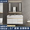 Tủ phòng tắm gỗ nguyên khối tủ gương phòng tắm thông minh phòng tắm tích hợp bàn trang điểm đặt chậu rửa chậu rửa tủ