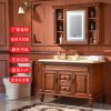 Tủ phòng tắm gỗ sồi mỹ màu đỏ đốm kết hợp sàn chậu rửa hồ bơi chậu rửa bằng gỗ nguyên khối tủ gương phòng tắm