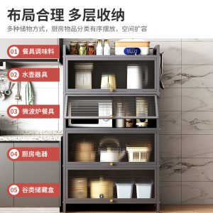 Tủ phụ cao từ trần đến sàn giá bếp đơn giản tủ để đồ nhiều tầng tủ đa năng tủ để đồ đơn giản gia đình - Hình 2