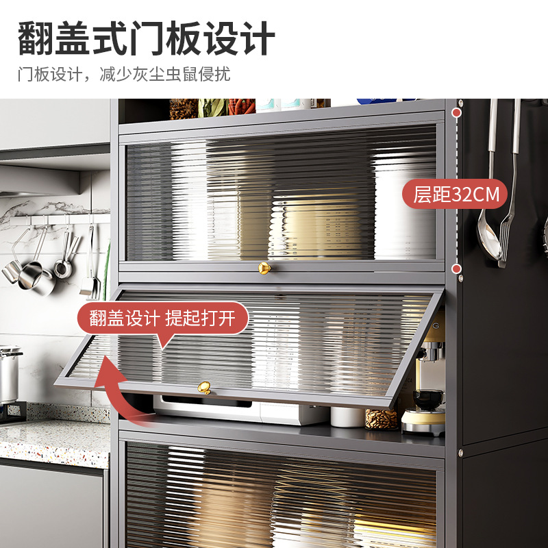 Tủ phụ cao từ trần đến sàn giá bếp đơn giản tủ để đồ nhiều tầng tủ đa năng tủ để đồ đơn giản gia đình - Hình 3 Tủ phụ cao từ trần đến sàn giá bếp đơn giản tủ để đồ nhiều tầng tủ đa năng tủ để đồ đơn giản gia đình - Hình 3