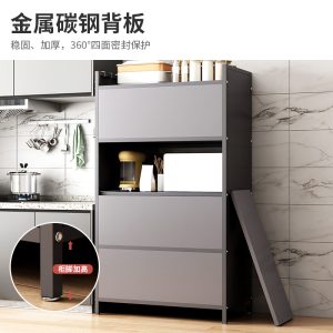 Tủ phụ cao từ trần đến sàn giá bếp đơn giản tủ để đồ nhiều tầng tủ đa năng tủ để đồ đơn giản gia đình - Hình 4