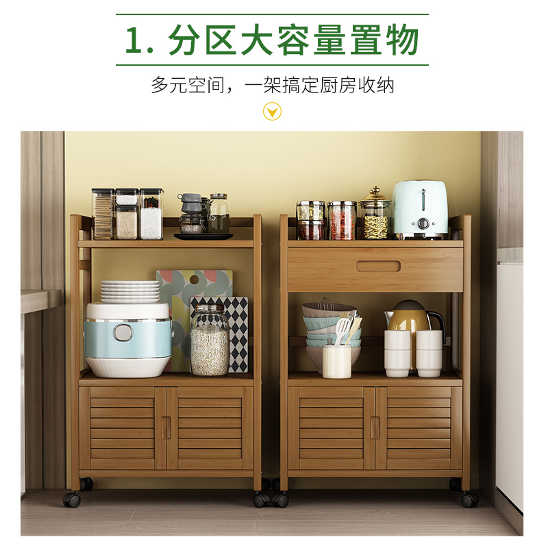Tủ phụ sát tường tủ bếp gia đình tủ đựng đồ nhiều tầng kệ gỗ phòng khách tủ chè đơn giản tủ phụ - Hình 2 Tủ phụ sát tường tủ bếp gia đình tủ đựng đồ nhiều tầng kệ gỗ phòng khách tủ chè đơn giản tủ phụ - Hình 2