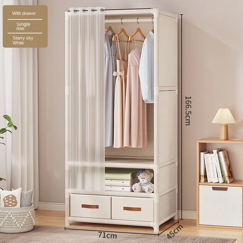 Tủ quần áo đơn giản có ngăn kéo Phòng nhỏ cho thuê Phòng có giá tủ quần áo chắc chắn - Hình 4 Tủ quần áo đơn giản có ngăn kéo Phòng nhỏ cho thuê Phòng có giá tủ quần áo chắc chắn - Hình 4