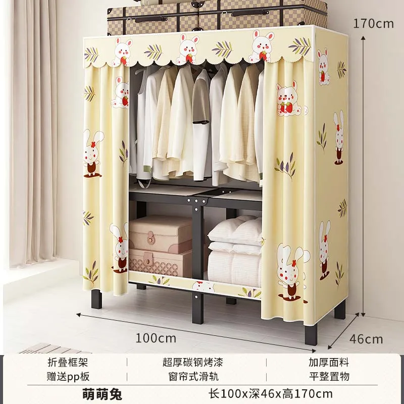 Tủ Quần Áo Tủ Quần Áo Mô Đun Ngực Tủ Quần Áo Nhà Bếp Bảo Quản Mở Tủ Quần Áo Tủ Vải Kid Muebles Phòng Khách Tủ - Hình 4 Tủ Quần Áo Tủ Quần Áo Mô Đun Ngực Tủ Quần Áo Nhà Bếp Bảo Quản Mở Tủ Quần Áo Tủ Vải Kid Muebles Phòng Khách Tủ - Hình 4