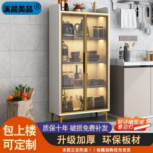 Tủ rượu phòng khách sát tường tủ phụ đơn giản hiện đại tối giản tủ phụ tủ locker tủ để đồ tủ để đồ tủ để đồ tủ rượu - Hình 3