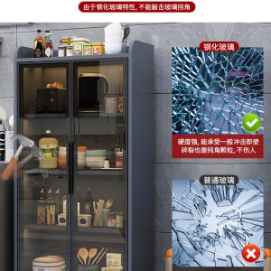 Tủ rượu sang trọng đẹp tủ rượu tối giản hiện đại tủ hẹp để đồ nhà phòng khách dựa vào tường tủ bếp để đồ tủ - Hình 2