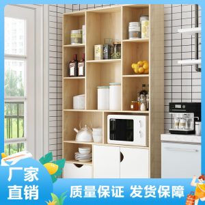 Tủ rượu tủ bếp kiểu Bắc Âu tích hợp tủ bếp tối giản hiện đại với tủ cửa lò vi sóng để đồ đa chức năng. - Hình 2