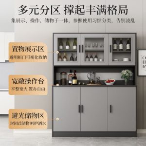 Tủ rượu tủ phòng khách sát tường tủ đựng đồ tối giản hiện đại tủ chè tủ đựng đồ gia đình tủ đựng đồ tủ locker - Hình 2