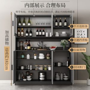 Tủ rượu tủ phòng khách sát tường tủ đựng đồ tối giản hiện đại tủ chè tủ đựng đồ gia đình tủ đựng đồ tủ locker - Hình 3
