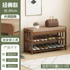 Tủ SH 2023 Năm Mới AOLIVIYA Nhiều Lớp Phân Cửa Đổi Giày Ghế Có Thể Ngồi Trong Tủ Giày Phòng Khách gỗ Chắc Chắn Si