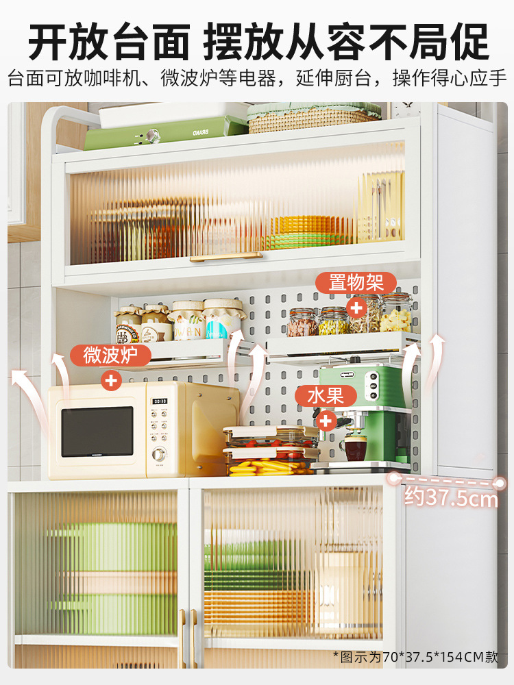 Tủ sideboard lỗ ban thay tủ áp tường nhà thay đồ đơn giản tủ bếp inox tủ bếp - Hình 4 Tủ sideboard lỗ ban thay tủ áp tường nhà thay đồ đơn giản tủ bếp inox tủ bếp - Hình 4