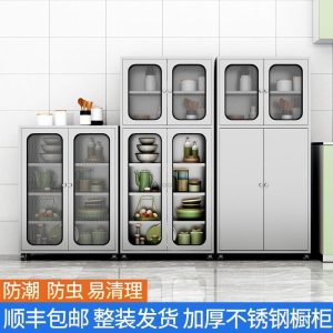Tủ Thép Không Gỉ 304 Nhà Ăn Bên Tủ Bếp Changhong Tủ Kính Bộ Đồ Ăn Tủ Bảo Quản Tủ Nồi Tủ Bảo Quản