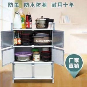 Tủ Thép không gỉ hợp kim nhôm Tủ nhà bếp Tủ Tủ bếp đơn giản Tủ để đồ Tủ rượu - Hình 2