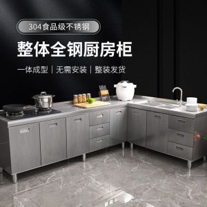 Tủ Toàn bộ Tủ bếp inox 304 hộ gia đình đơn giản bếp để đồ Tủ tích hợp Tủ búp phê căn hộ nhỏ - Hình 2
