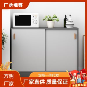 Tủ trà cửa trượt tủ búp phê hiện đại tối giản tủ bếp gỗ rắn tủ để đồ ban công thay đồ bán buôn - Hình 2