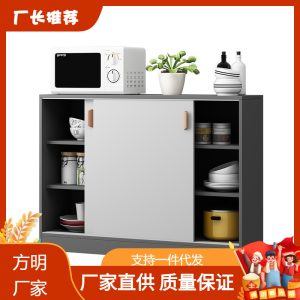 Tủ trà cửa trượt tủ búp phê hiện đại tối giản tủ bếp gỗ rắn tủ để đồ ban công thay đồ bán buôn - Hình 3