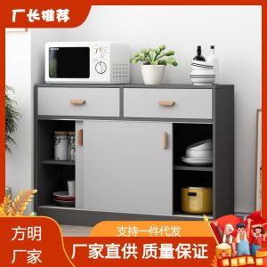 Tủ trà cửa trượt tủ búp phê hiện đại tối giản tủ bếp gỗ rắn tủ để đồ ban công thay đồ bán buôn