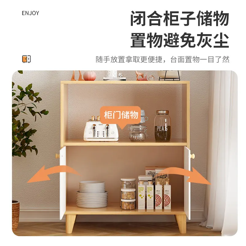 Tủ trà, phòng khách, Tủ đựng đồ đơn giản, Tủ đựng đồ, bàn trà đơn giản, Tủ trà gia đình, giá để đồ - Hình 4 Tủ trà, phòng khách, Tủ đựng đồ đơn giản, Tủ đựng đồ, bàn trà đơn giản, Tủ trà gia đình, giá để đồ - Hình 4