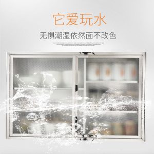 Tủ treo bằng thép không gỉ Tủ treo tường nhà bếp Tủ để đồ Tủ để đồ Tủ treo tường Tủ phòng tắm Tủ ban công Tủ Bán hàng trực tiếp tại nhà máy - Hình 2