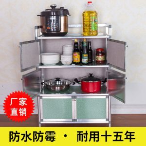 Tủ tủ bếp tủ bếp lắp ráp đơn giản hợp kim nhôm nhỏ nhà đơn giản đặt bát và rau chống gián nhà máy bán hàng trực tiếp - Hình 2