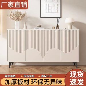 Tủ xô phòng khách kho để đồ tủ 1 tủ âm tường tủ bếp phòng ăn gia đình thay đồ kem - Hình 2