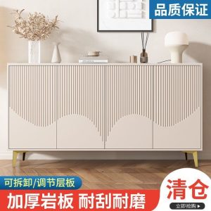 Tủ xô phòng khách kho để đồ tủ 1 tủ âm tường tủ bếp phòng ăn gia đình thay đồ kem - Hình 3