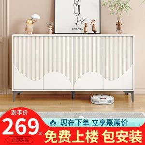 Tủ xô phòng khách kho để đồ tủ 1 tủ âm tường tủ bếp phòng ăn gia đình thay đồ kem