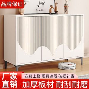 Tủ xô phòng khách kho để đồ tủ 1 tủ âm tường tủ bếp phòng ăn gia đình thay đồ kem - Hình 4