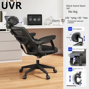 UVR Công Thái Ghế Tựa Lưng Máy Tính Gia Đình Thi Đấu Ghế Bành Có Chân Nâng Có Thể Điều Chỉnh Ghế Chủ Phòng Ngủ Ghế Văn Phòng