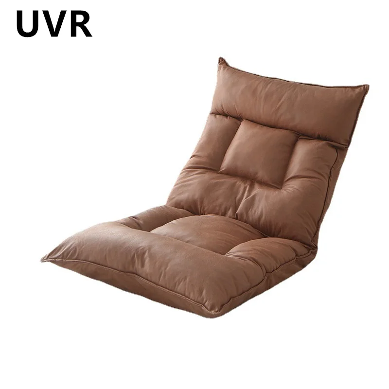 UVR Ghế Sofa Lười Có Thể Điều Chỉnh Sofa Gấp Giường Tất Nam Phòng Ngủ Tầng Máy Tính Ghế Văn Phòng Tựa Lưng Ghế Sofa Phòng Khách Ghế UVR Ghế Sofa Lười Có Thể Điều Chỉnh Sofa Gấp Giường Tất Nam Phòng Ngủ Tầng Máy Tính Ghế Văn Phòng Tựa Lưng Ghế Sofa Phòng Khách Ghế
