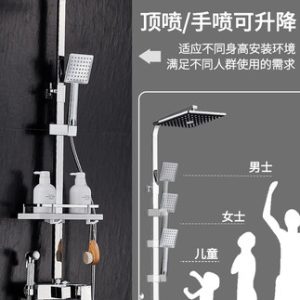 Vòi hoa sen của Đức thiết lập nhà tắm tất cả bằng đồng phòng tắm