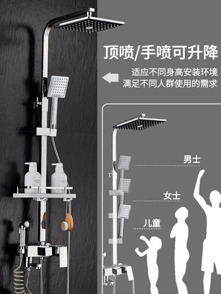 Vòi hoa sen của Đức thiết lập nhà tắm tất cả bằng đồng phòng tắm Vòi hoa sen của Đức thiết lập nhà tắm tất cả bằng đồng phòng tắm