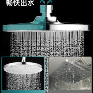 Vòi hoa sen điều áp vòi sen đầu vòi sen phun tắm vòi sen lớn vòi sen một đầu vòi sen Yuba sen vòi sen đầu bồn tắm hoa mặt trời