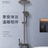 Vòi hoa sen làm bằng đồng có cạnh sâu bằng đồng đặt phòng tắm vòi sen tăng áp phòng tắm nhiệt độ không đổi hiển thị kỹ thuật số đầu vòi sen 2200