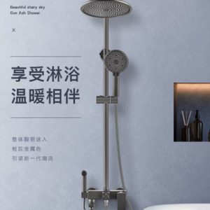 Vòi hoa sen làm bằng đồng có cạnh sâu bằng đồng đặt phòng tắm vòi sen tăng áp phòng tắm nhiệt độ không đổi hiển thị kỹ thuật số đầu vòi sen 2200