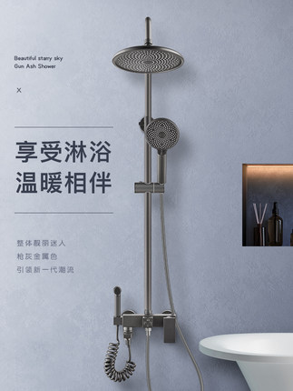 Vòi hoa sen làm bằng đồng có cạnh sâu bằng đồng đặt phòng tắm vòi sen tăng áp phòng tắm nhiệt độ không đổi hiển thị kỹ thuật số đầu vòi sen 2200 Vòi hoa sen làm bằng đồng có cạnh sâu bằng đồng đặt phòng tắm vòi sen tăng áp phòng tắm nhiệt độ không đổi hiển thị kỹ thuật số đầu vòi sen 2200