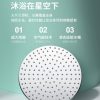Vòi hoa sen lớn vòi hoa sen đầu vòi sen vòi sen phun áp lực vòi hoa sen đơn mặt trời vòi sen vòi sen phòng tắm điều áp Yuba tắm