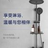 Vòi hoa sen vòi tăng áp vòi phun nhiệt độ không đổi trong nhà phòng tắm phòng tắm nhà tắm đầy đủ bằng đồng vuông vòi sen đặt súng tro 1286
