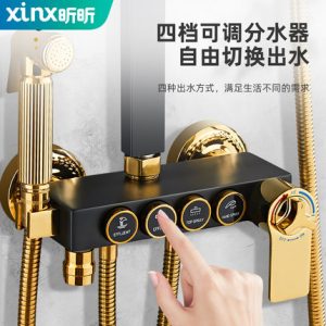 Vòi sen tắm bộ hộ gia đình điều áp đầy đủ bộ điều nhiệt vòi sen vòi phòng tắm nhà vệ sinh đồng