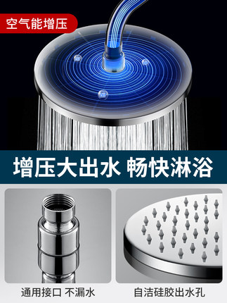 Vòi sen tắm vòi sen đầu phun mưa đầu vòi sen tắm vòi sen tăng áp đơn đầu tắm vòi sen Yuba vòi sen phun Vòi sen tắm vòi sen đầu phun mưa đầu vòi sen tắm vòi sen tăng áp đơn đầu tắm vòi sen Yuba vòi sen phun