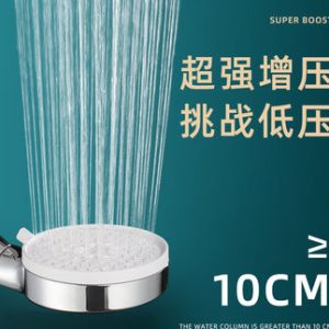 Vòi sen tăng áp của Đức – Dòng nước mạnh, điều áp tốt, phù hợp nhà tắm và bồn tắm