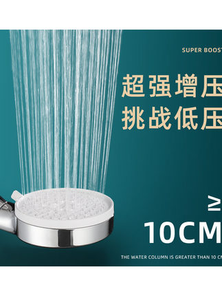 Vòi sen tăng áp của Đức – Dòng nước mạnh, điều áp tốt, phù hợp nhà tắm và bồn tắm Vòi sen tăng áp của Đức – Dòng nước mạnh, điều áp tốt, phù hợp nhà tắm và bồn tắm