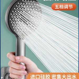Vòi sen tăng áp đầu vòi sen bộ vòi sen gia đình siêu mạnh Vòi tắm Yuba vòi sen máy nước nóng phòng tắm