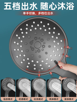 Vòi sen tăng áp đầu vòi sen điều áp Yuba vòi sen tắm vòi sen tắm vòi sen thiết lập nhà tắm vòi sen đầu Vòi sen tăng áp đầu vòi sen điều áp Yuba vòi sen tắm vòi sen tắm vòi sen thiết lập nhà tắm vòi sen đầu