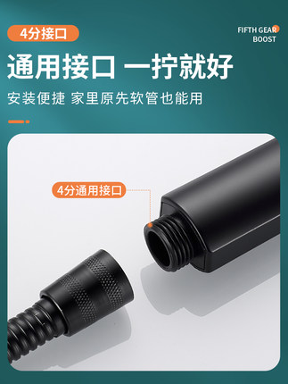 Vòi sen tăng áp đầu vòi sen phun siêu hoa tắm nắng đầu vòi sen vòi sen tắm vòi sen Yuba phòng tắm đơn đầu sen pod Vòi sen tăng áp đầu vòi sen phun siêu hoa tắm nắng đầu vòi sen vòi sen tắm vòi sen Yuba phòng tắm đơn đầu sen pod