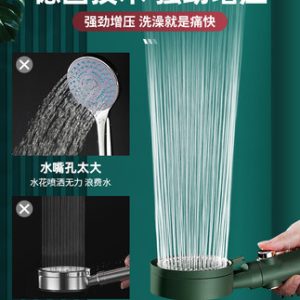 Vòi sen tăng áp đầu vòi sen siêu mạnh vòi sen tắm điều áp phòng tắm bồn tắm nước nóng hoa sen mặt trời sen vòi sen bộ đầu