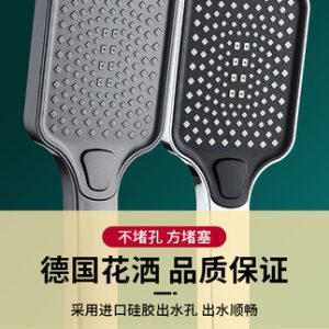 Vòi sen tăng áp đầu vòi sen tắm vòi sen phòng tắm vòi sen siêu áp đầu tắm vòi sen nóng lạnh bộ 1791