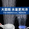 Vòi sen tăng áp đầu vòi sen thiết lập nhà tắm bồn tắm nước lớn Máy nước nóng Yuba đầu vòi sen cầm tay